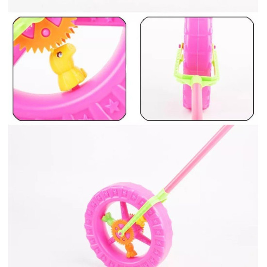 عجلة الدفع الممتعة