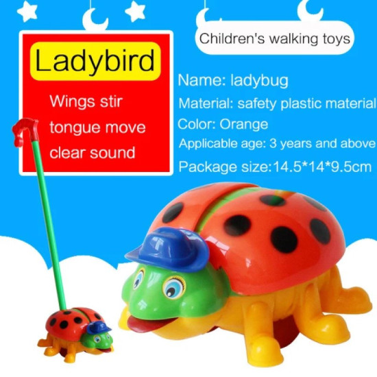 دعسوقة المشي الذكية