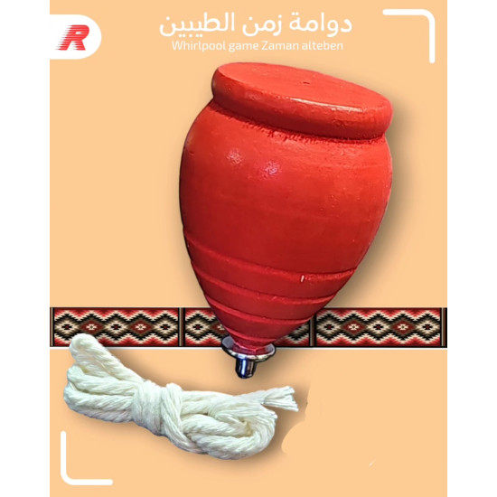 دوامة زمن الطيبين 