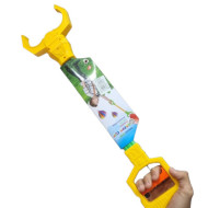 ذراع التقاط للأطفال