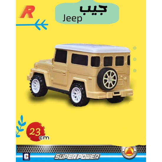 سياره جيب بلاستك