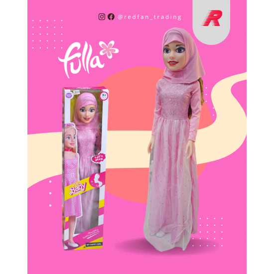 عروسة باربي محجبة طويلة