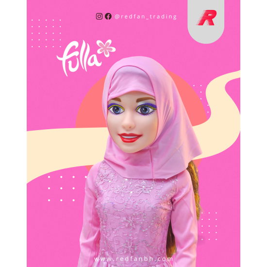 عروسة باربي محجبة طويلة