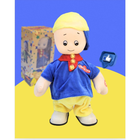 لعبة حمود حبيبي