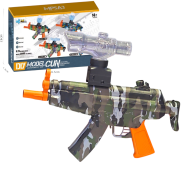 رشاش اربيز كهربائي mp5