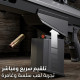 لعبه قناص ضخم M82A1