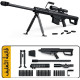 لعبه قناص ضخم M82A1