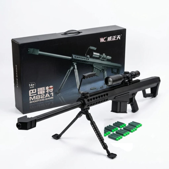 لعبه قناص ضخم M82A1
