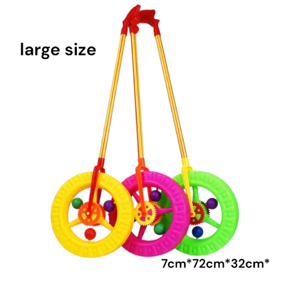 عجلة الدفع الممتعة