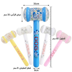 مطرقه البالون 
