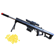 AMR بندقية قنص يدوية