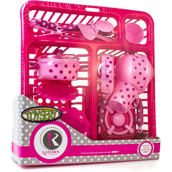 طقم سلة العاب مطبخ