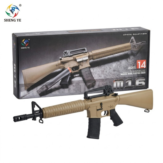بندقية لعبة M16
