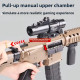 لعبه رشاش AR-15 اوربيز