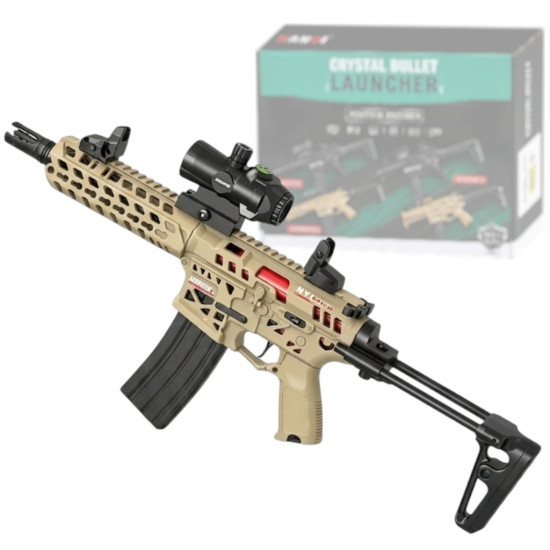 رشاش أوربيز SIG MCX