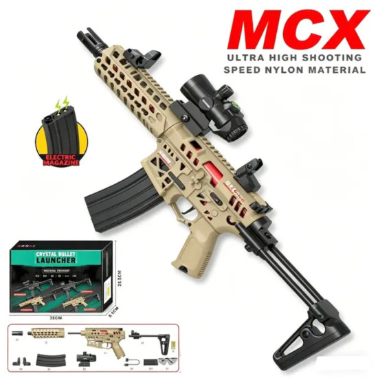 رشاش أوربيز SIG MCX