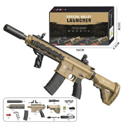 رشاش خرز مائي HK416