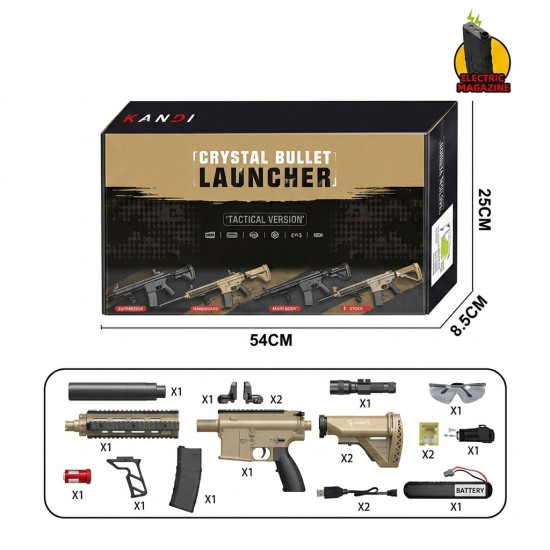 رشاش خرز مائي HK416