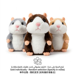 لعبة هامستر يقلد الاصوات 