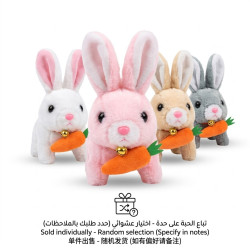 لعبة أرنب متحرك مع صوت 