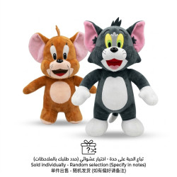 دمية توم وجيري قطيفة 
