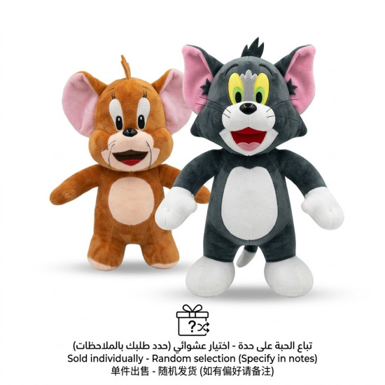 دمية توم وجيري قطيفة 