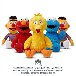 دمية افتح يا سمسم قطيفة