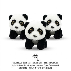 لعبة باندا متحرك مع صوت 