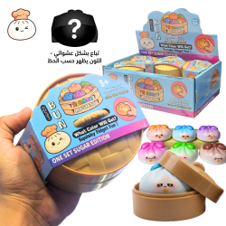 لعبة دمبلينق إسكوشي إسفنجي لطيف
