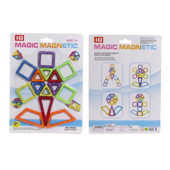 قطع مغناطيسية سحرية