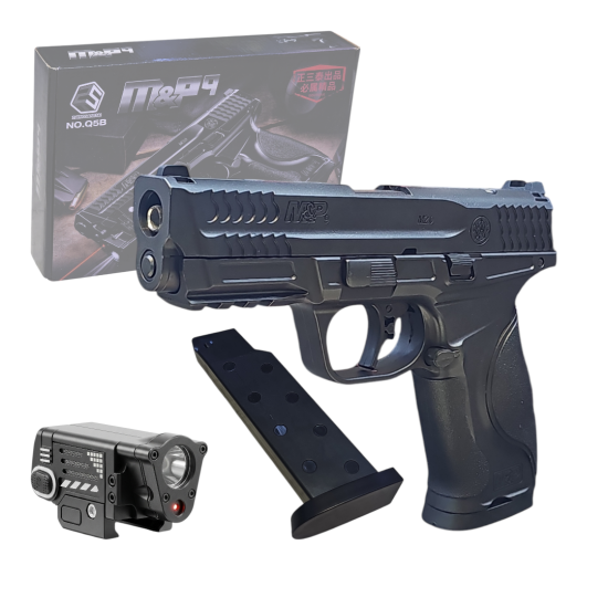 لعبة مسدس خرز معدن 