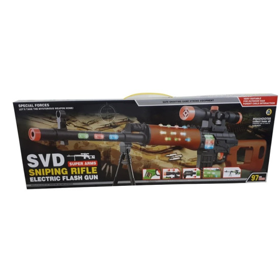 بندقية سنايبر SVD