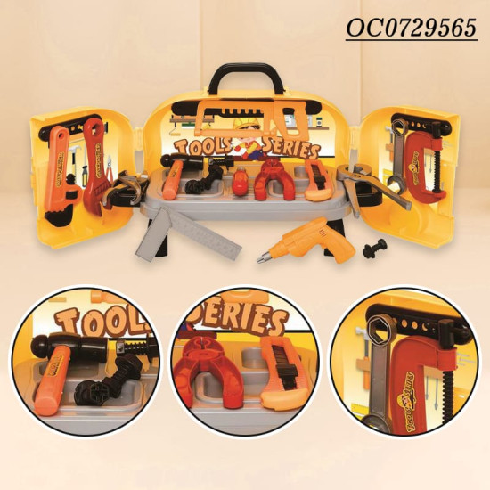 حقيبة أدوات الأطفال