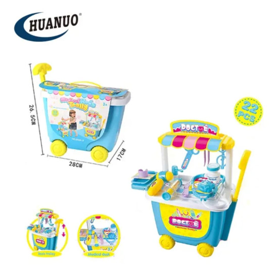 عربة دكتور أطفال