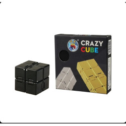 مكعب الحركه لا نهائي