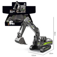 حفارة البناء الذكية