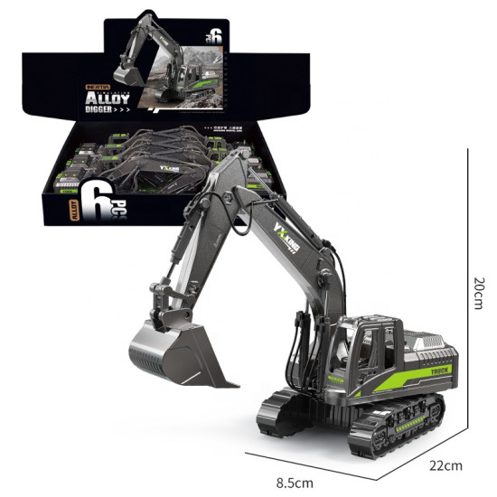 حفارة البناء الذكية