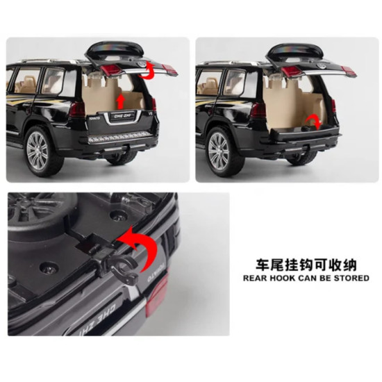 سيارة لاندكروزر معدنية