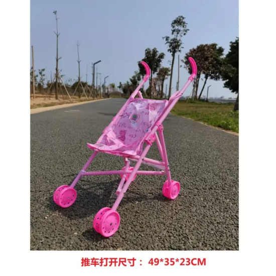 عربة دمى وردية