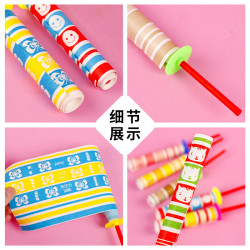 لعبة ورقية ممتدة