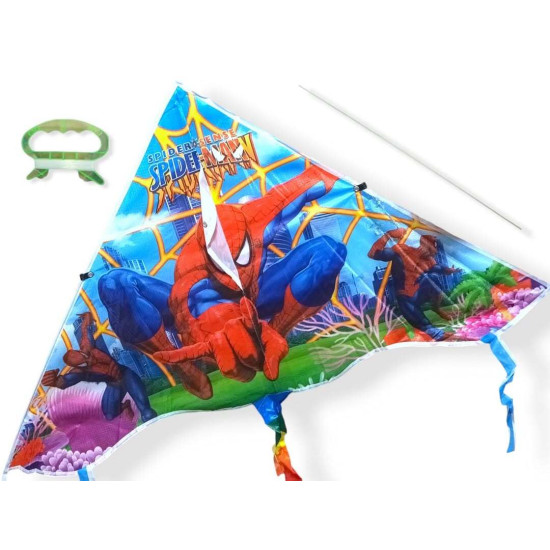 طائره ورقيه بعرض ١.٤٠م وطول ١.١٠م