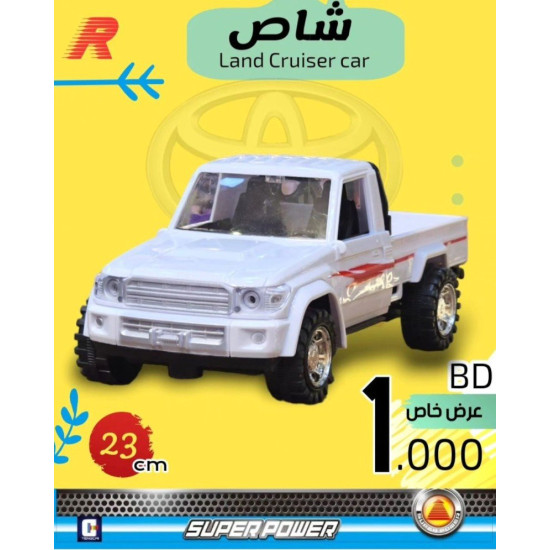 سياره شاص بلاستك