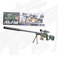 AWM رشاش قناص نيرف