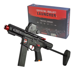 لعبة رشاش ار اي بي 7