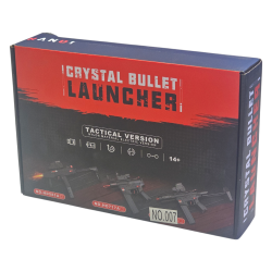 لعبة رشاش ار اي بي 7