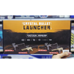 لعبة رشاش الاي ار 15 الاوربيز