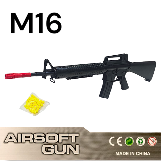 لبندقية M16 أير سوفت