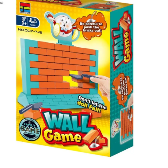 لعبة تحدي الطابوق