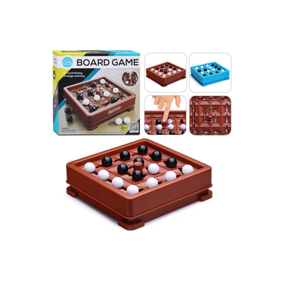 لعبة تحدي المسارات الدائرية 