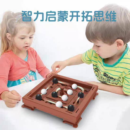 لعبة تحدي المسارات الدائرية 